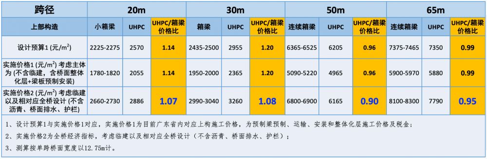 image023.png