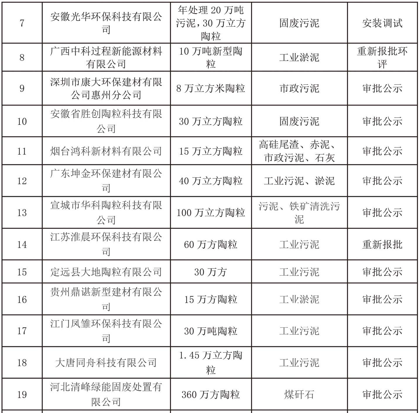 1695028273290381.jpg 1695028273290381.jpg