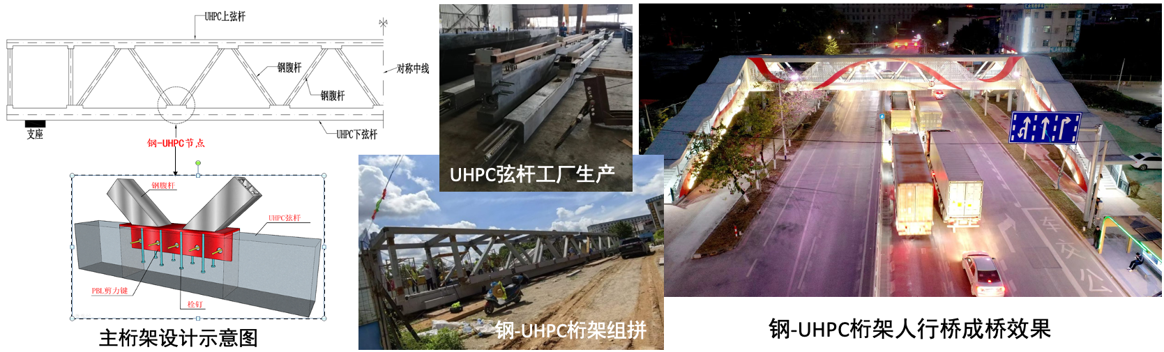 1720969030487141.png image020.png