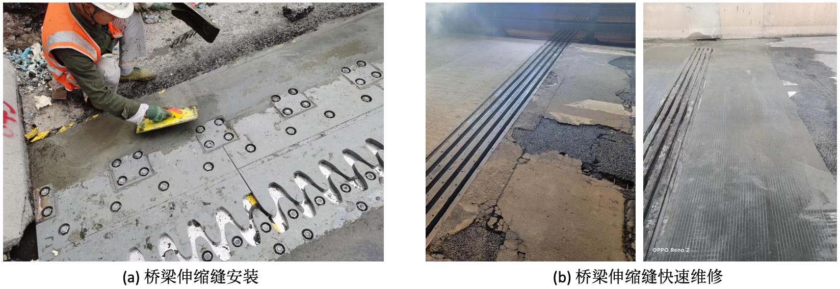 1720969083330898.png image021.png