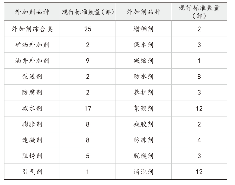 微信截图_20240714234621.png